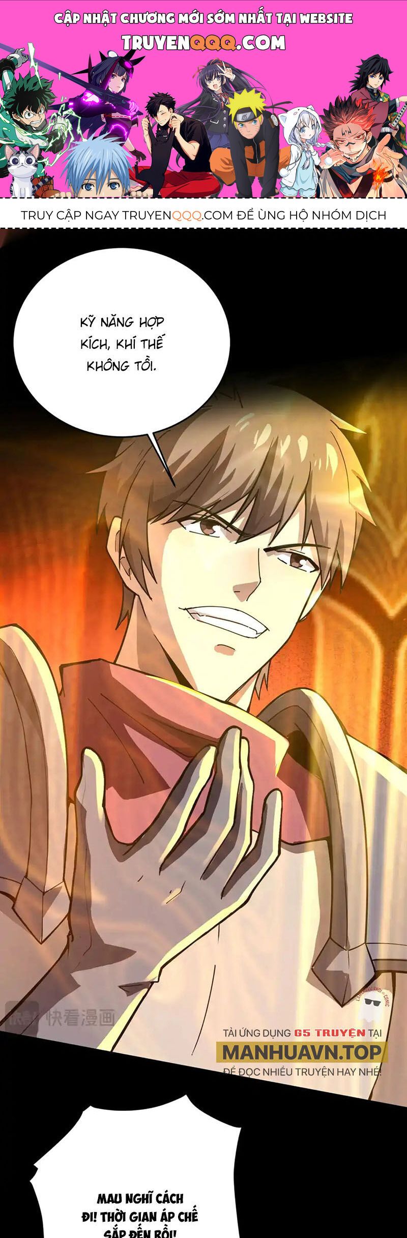 đọc truyện Chỉ Có Ta Có Thể Sử Dụng Triệu Hoán Thuật Chương 107 ảnh 3 tại Thiên Thai Truyện