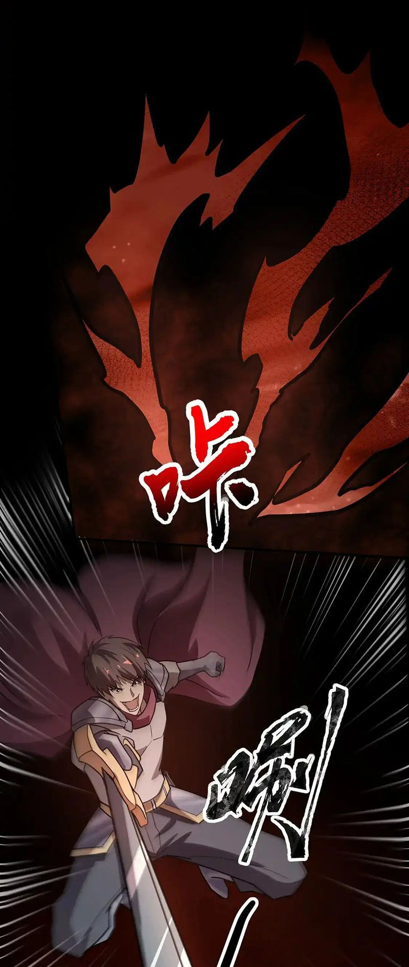 đọc truyện Chỉ Có Ta Có Thể Sử Dụng Triệu Hoán Thuật Chương 107 ảnh 22 tại Thiên Thai Truyện