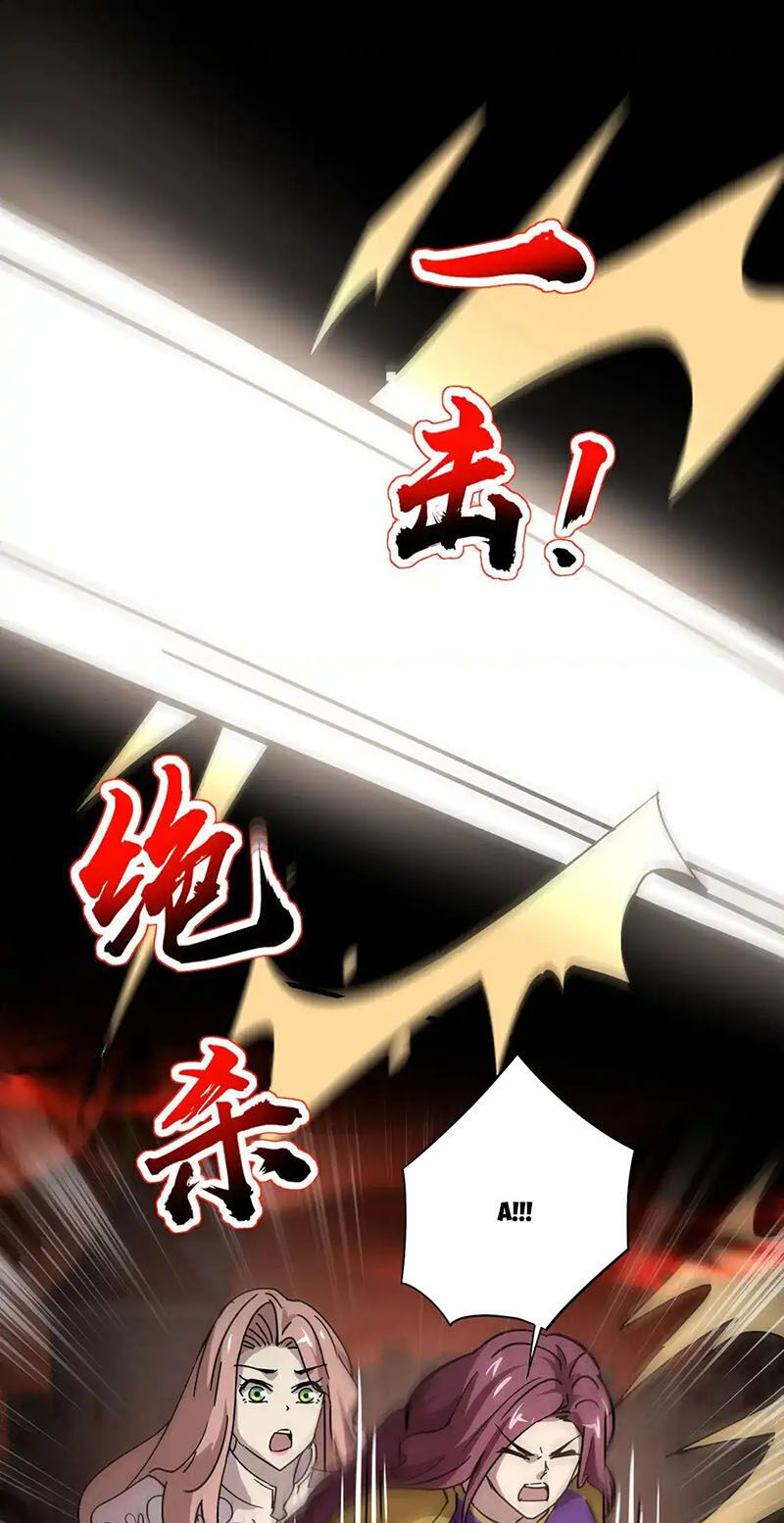 đọc truyện Chỉ Có Ta Có Thể Sử Dụng Triệu Hoán Thuật Chương 107 ảnh 37 tại Thiên Thai Truyện