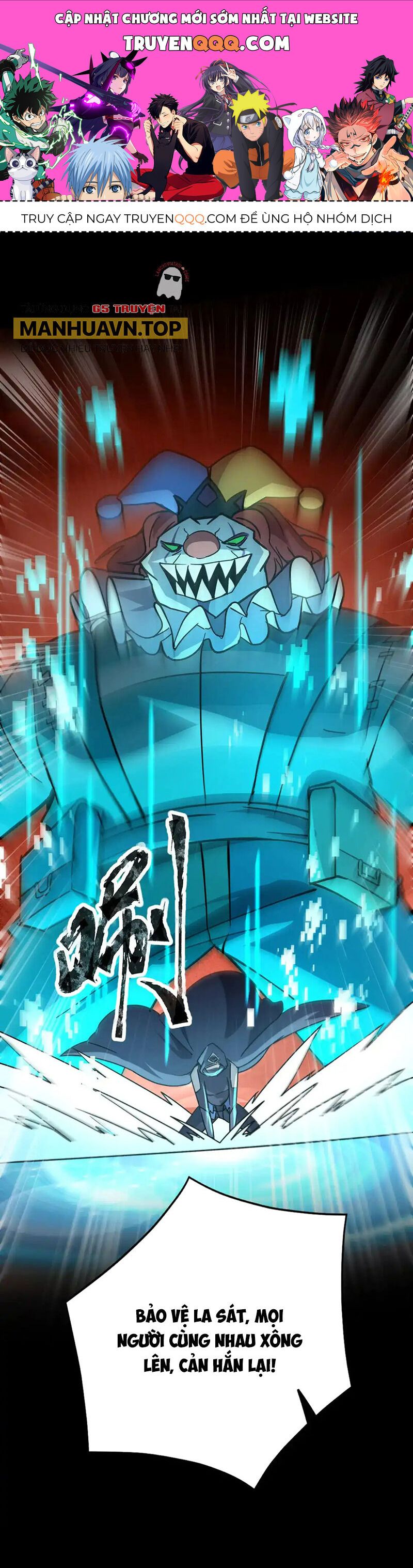 đọc truyện Chỉ Có Ta Có Thể Sử Dụng Triệu Hoán Thuật Chương 108 ảnh 3 tại Thiên Thai Truyện