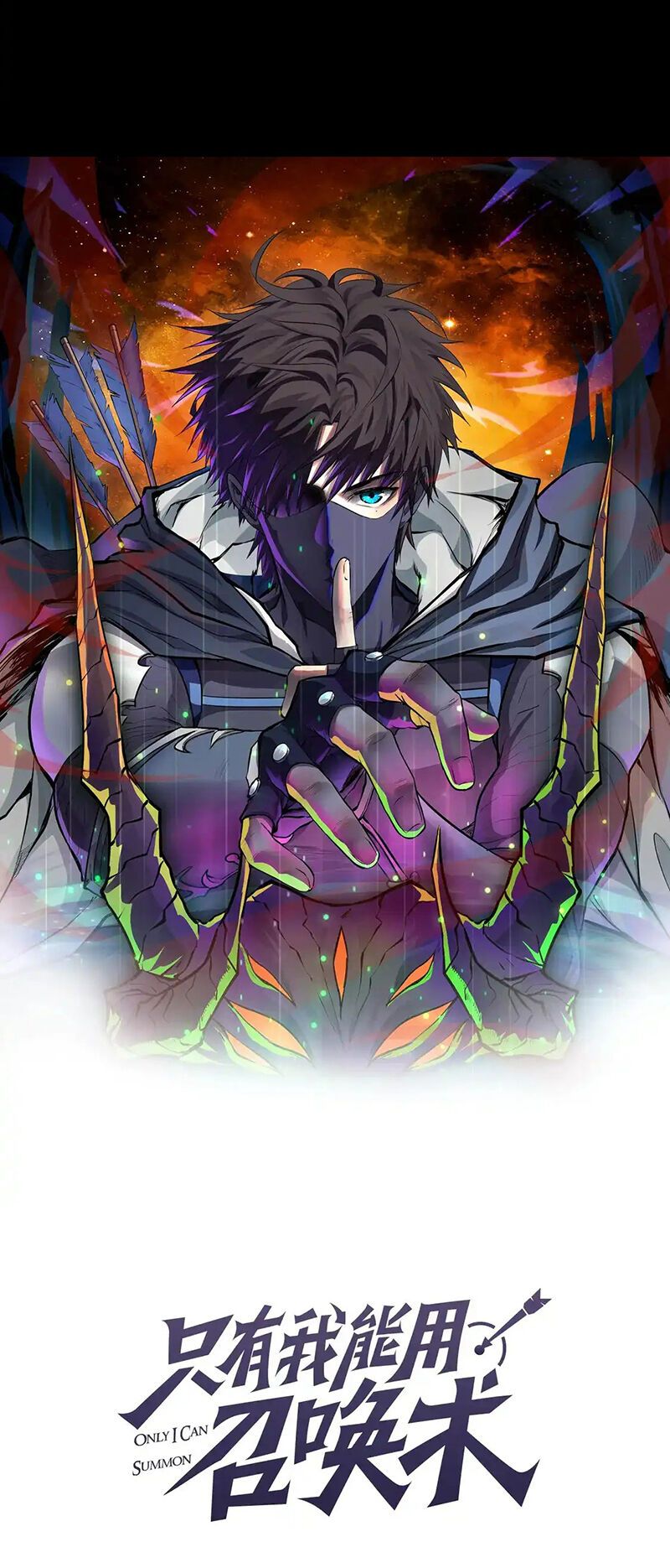 đọc truyện Chỉ Có Ta Có Thể Sử Dụng Triệu Hoán Thuật Chương 108 ảnh 22 tại Thiên Thai Truyện