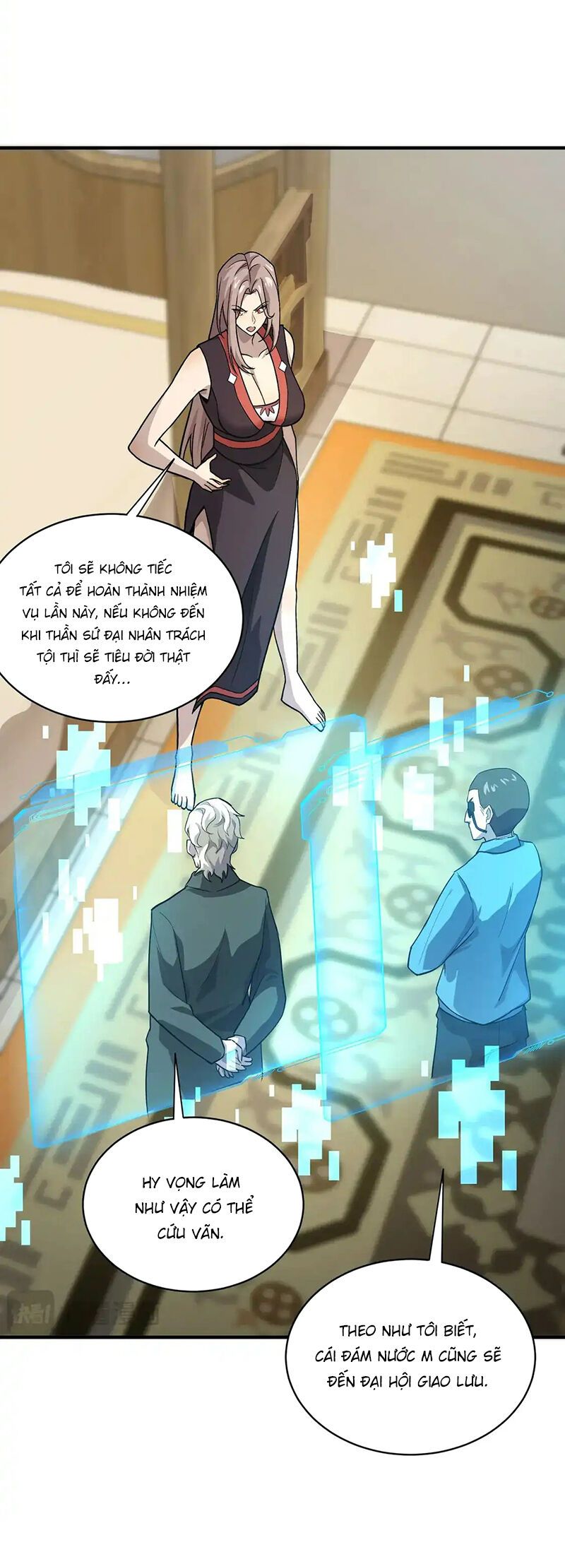 đọc truyện Chỉ Có Ta Có Thể Sử Dụng Triệu Hoán Thuật Chương 108 ảnh 42 tại Thiên Thai Truyện