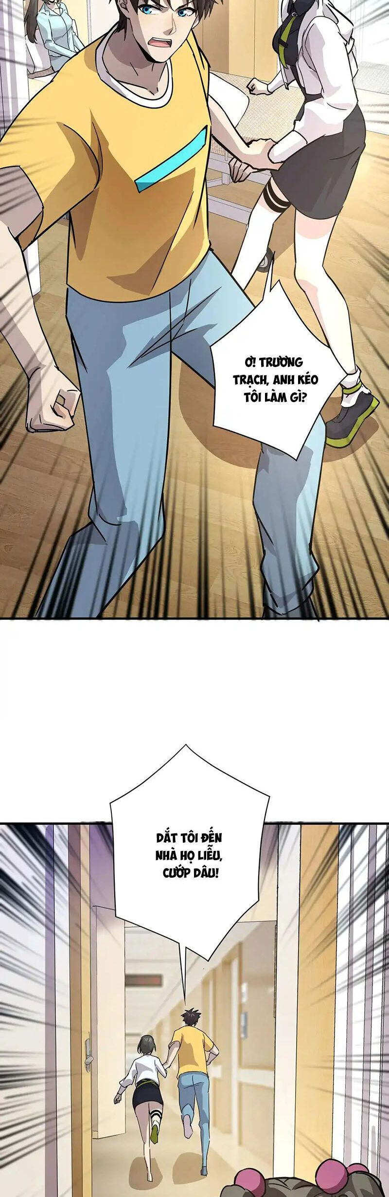 đọc truyện Chỉ Có Ta Có Thể Sử Dụng Triệu Hoán Thuật Chương 109 ảnh 9 tại Thiên Thai Truyện