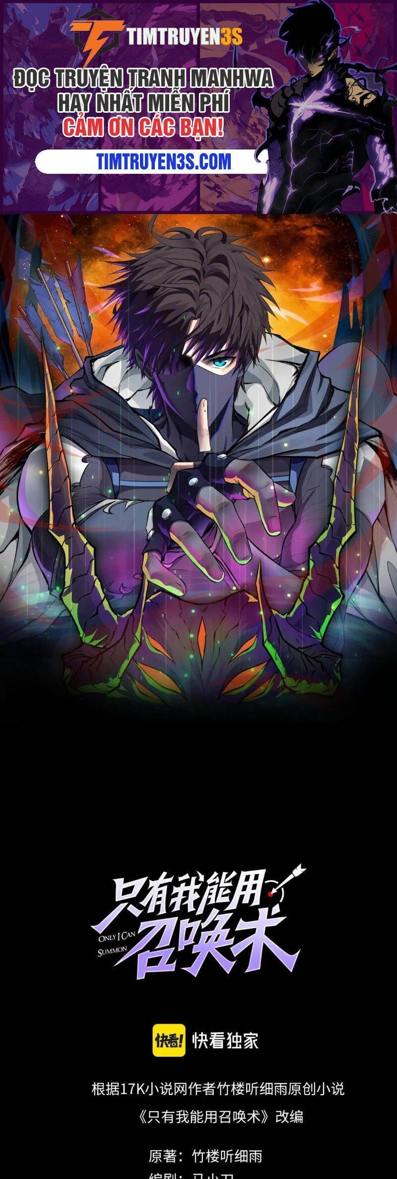 đọc truyện Chỉ Có Ta Có Thể Sử Dụng Triệu Hoán Thuật Chương 11 ảnh 3 tại Thiên Thai Truyện