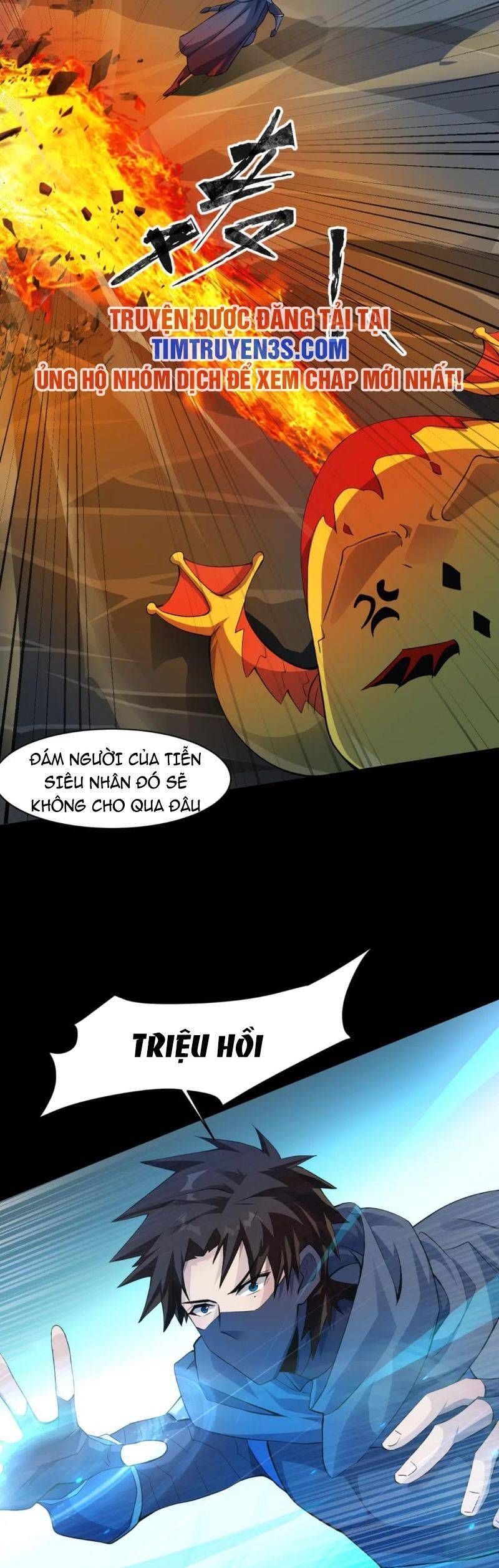 đọc truyện Chỉ Có Ta Có Thể Sử Dụng Triệu Hoán Thuật Chương 11 ảnh 5 tại Thiên Thai Truyện