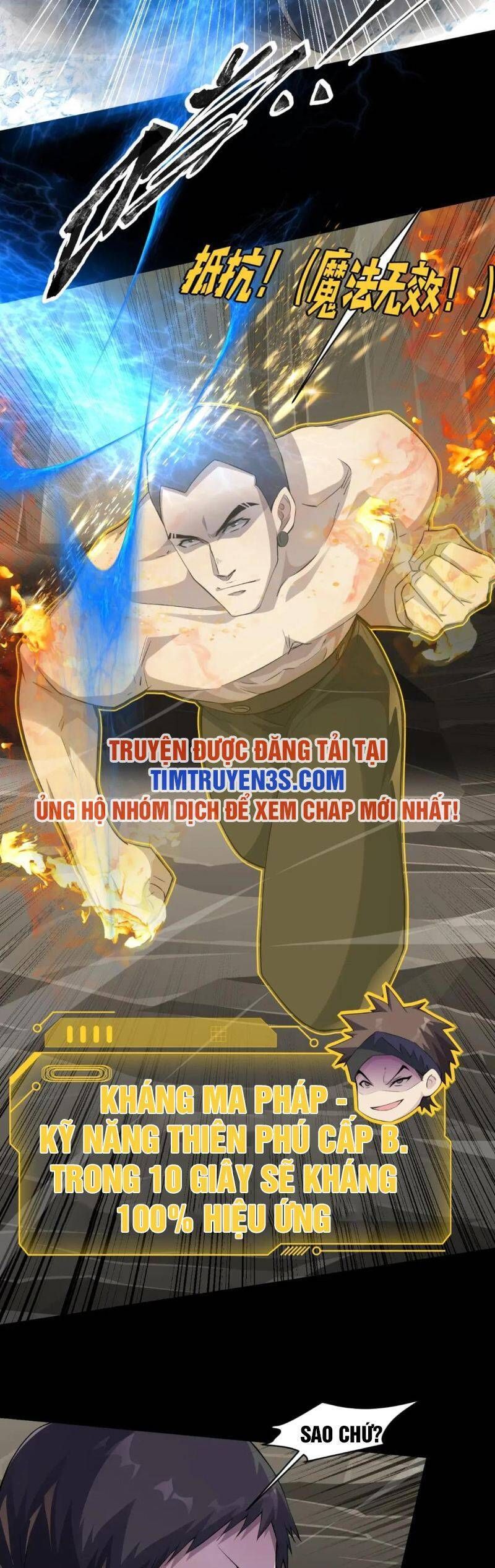 đọc truyện Chỉ Có Ta Có Thể Sử Dụng Triệu Hoán Thuật Chương 11 ảnh 34 tại Thiên Thai Truyện