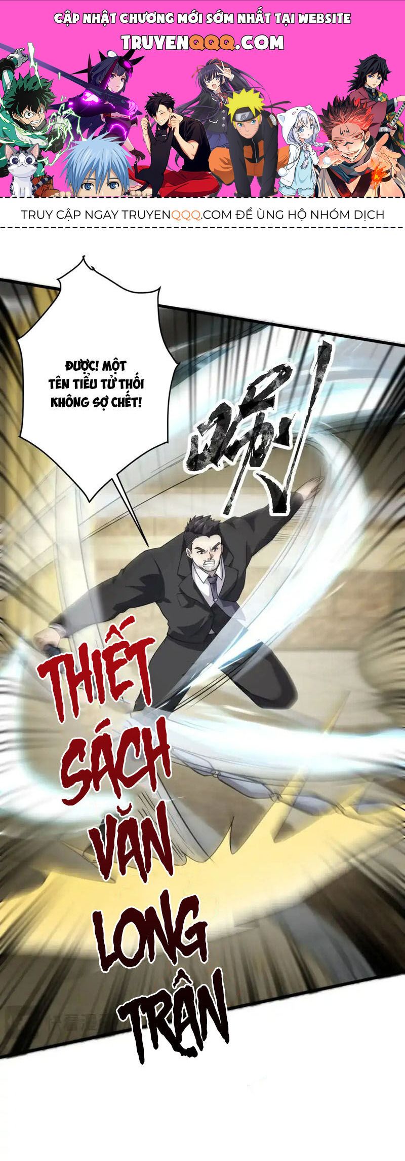 đọc truyện Chỉ Có Ta Có Thể Sử Dụng Triệu Hoán Thuật Chương 110 ảnh 3 tại Thiên Thai Truyện