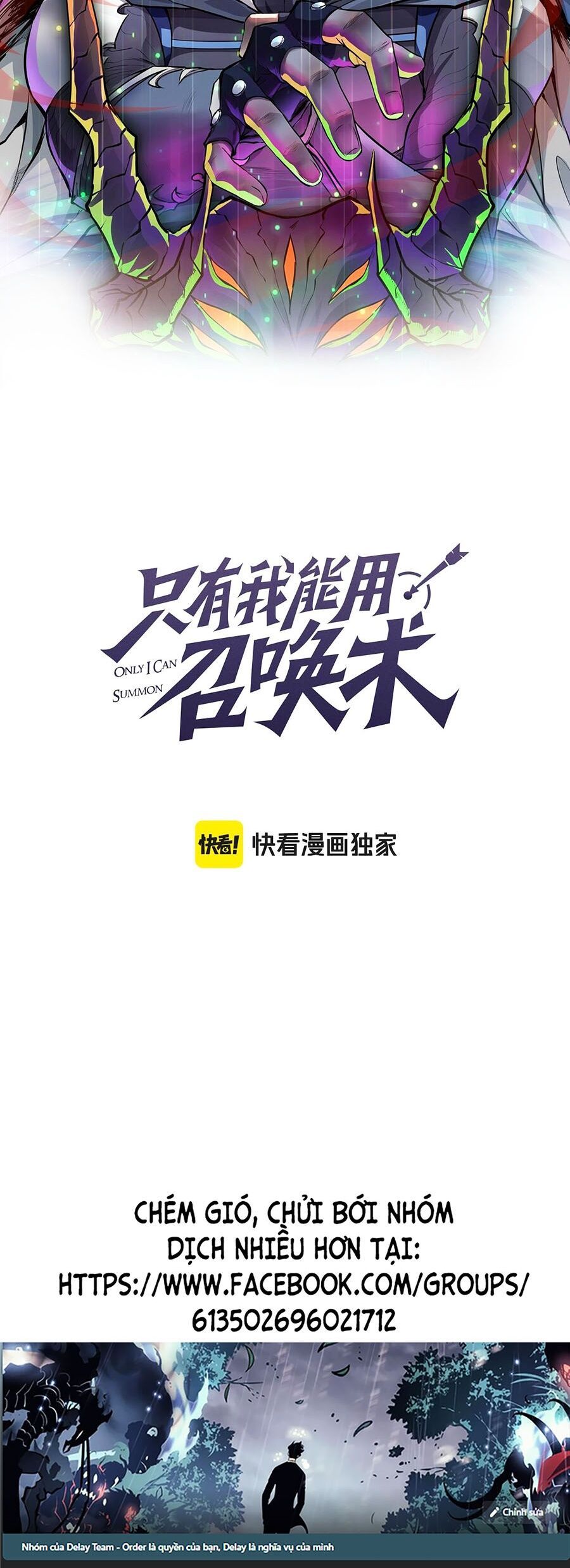 đọc truyện Chỉ Có Ta Có Thể Sử Dụng Triệu Hoán Thuật Chương 111 ảnh 6 tại Thiên Thai Truyện