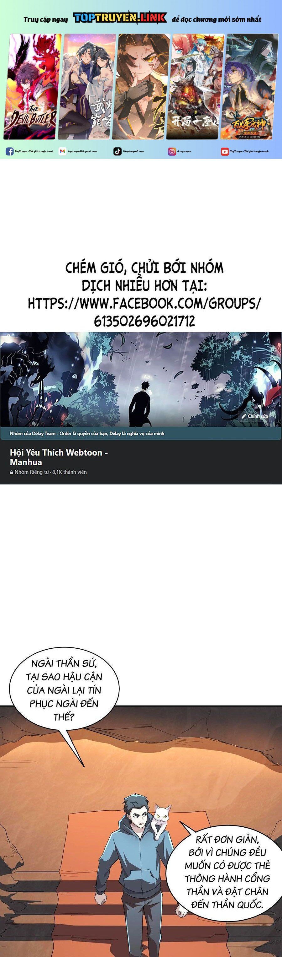 đọc truyện Chỉ Có Ta Có Thể Sử Dụng Triệu Hoán Thuật Chương 112 ảnh 3 tại Thiên Thai Truyện