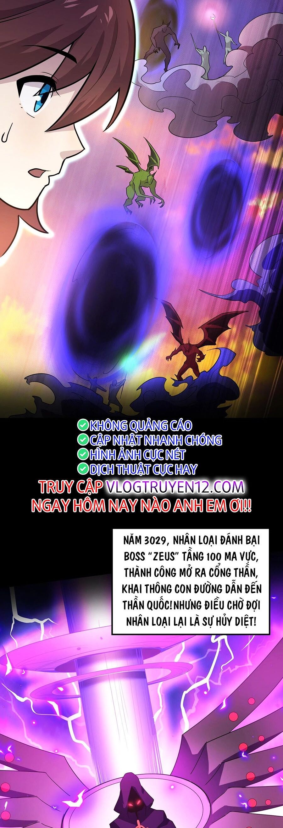 đọc truyện Chỉ Có Ta Có Thể Sử Dụng Triệu Hoán Thuật Chương 112 ảnh 24 tại Thiên Thai Truyện