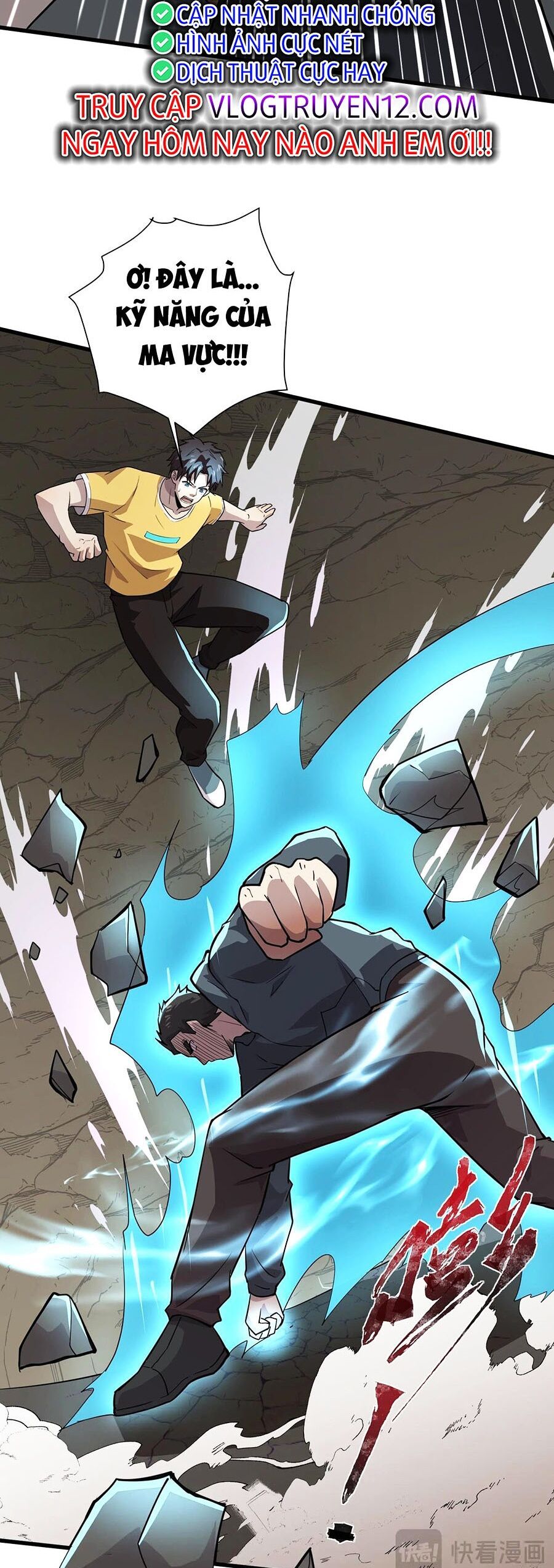 đọc truyện Chỉ Có Ta Có Thể Sử Dụng Triệu Hoán Thuật Chương 112 ảnh 10 tại Thiên Thai Truyện