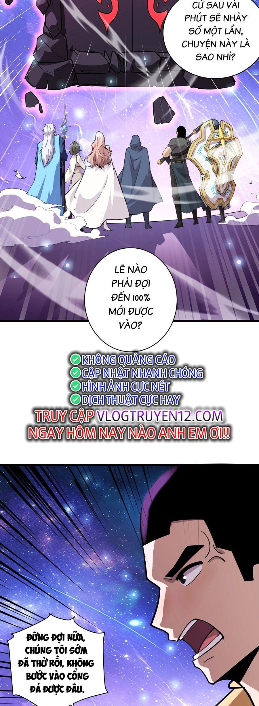 đọc truyện Chỉ Có Ta Có Thể Sử Dụng Triệu Hoán Thuật Chương 113 ảnh 4 tại Thiên Thai Truyện