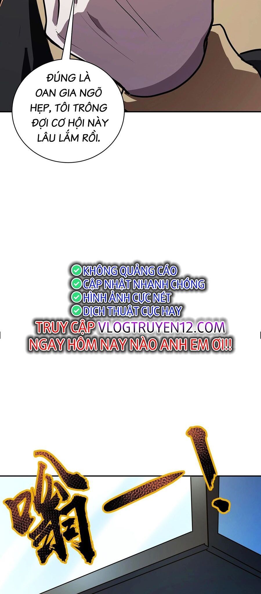 đọc truyện Chỉ Có Ta Có Thể Sử Dụng Triệu Hoán Thuật Chương 113 ảnh 42 tại Thiên Thai Truyện