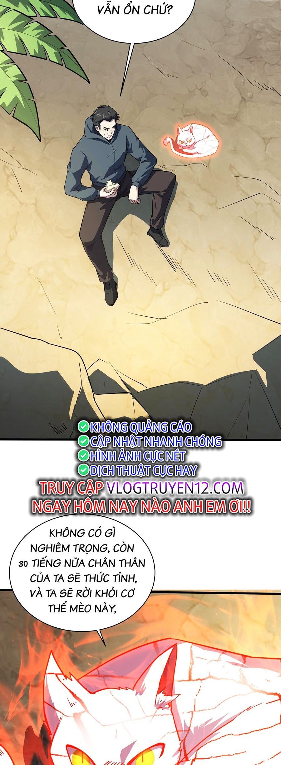 đọc truyện Chỉ Có Ta Có Thể Sử Dụng Triệu Hoán Thuật Chương 113 ảnh 11 tại Thiên Thai Truyện