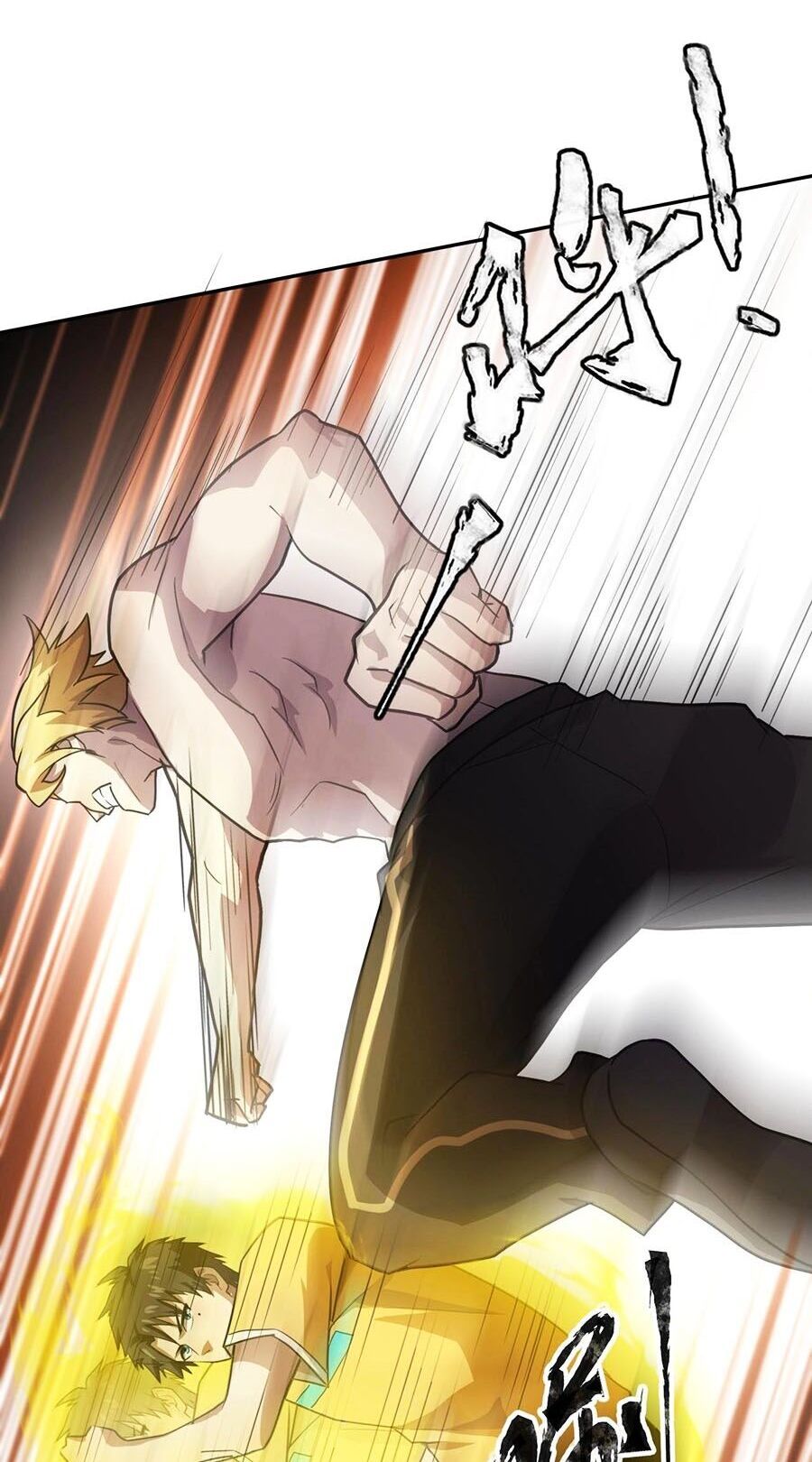 đọc truyện Chỉ Có Ta Có Thể Sử Dụng Triệu Hoán Thuật Chương 114 ảnh 12 tại Thiên Thai Truyện