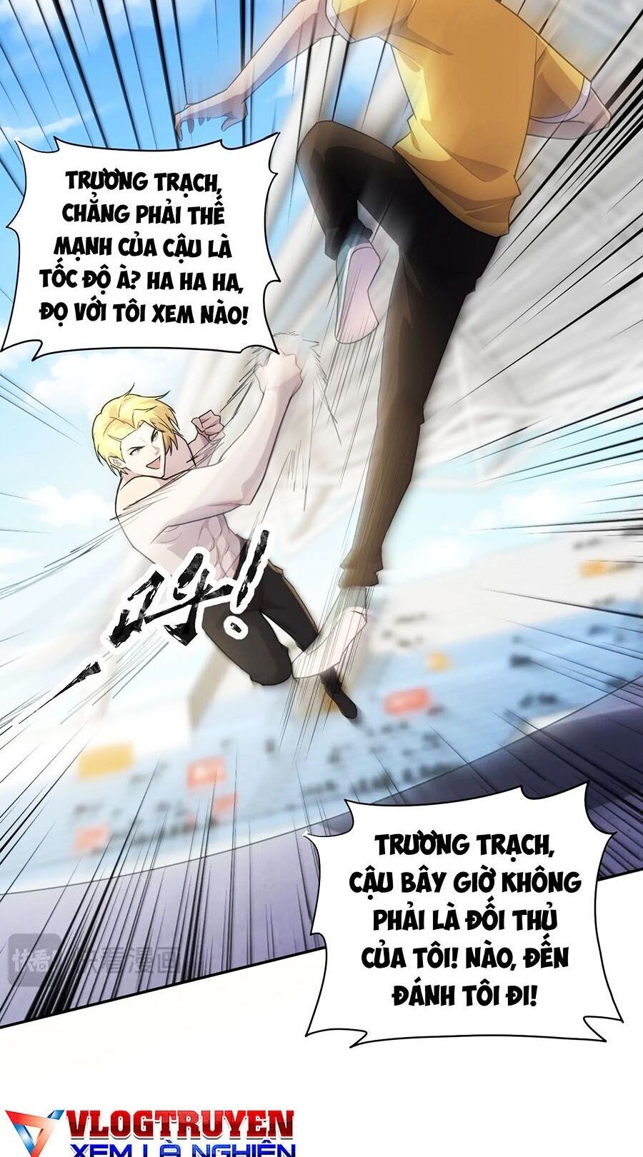 đọc truyện Chỉ Có Ta Có Thể Sử Dụng Triệu Hoán Thuật Chương 114 ảnh 18 tại Thiên Thai Truyện