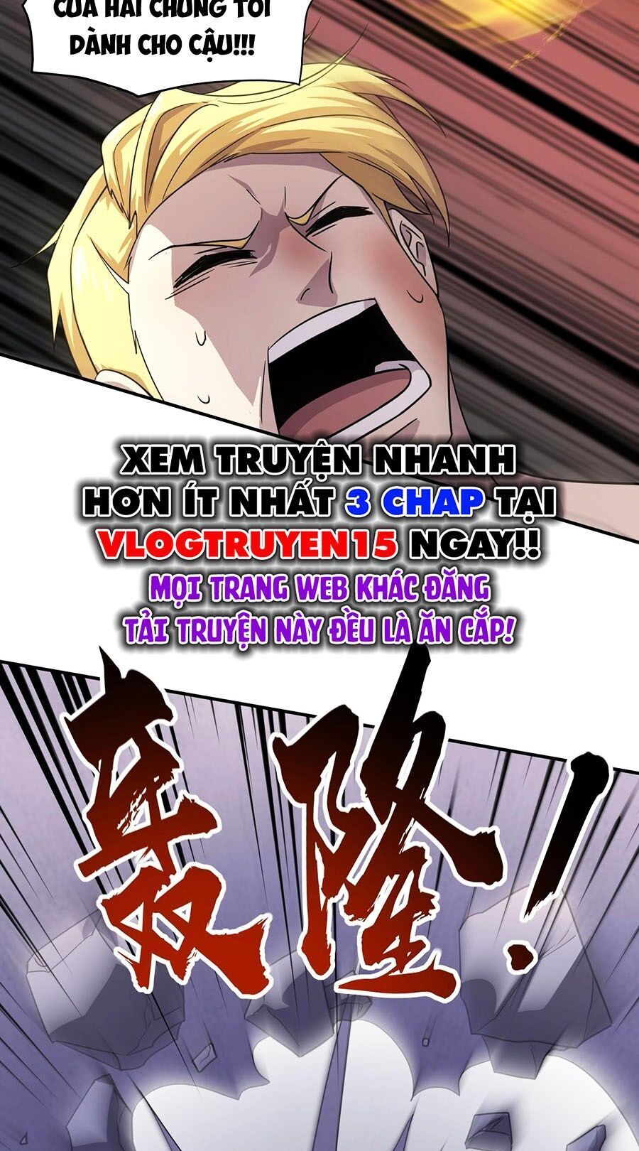 đọc truyện Chỉ Có Ta Có Thể Sử Dụng Triệu Hoán Thuật Chương 114 ảnh 27 tại Thiên Thai Truyện