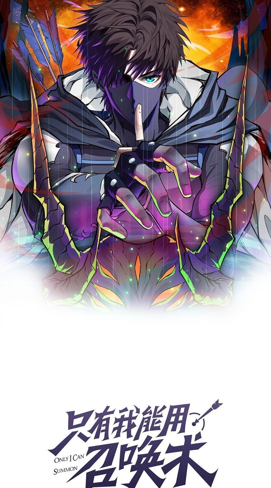 đọc truyện Chỉ Có Ta Có Thể Sử Dụng Triệu Hoán Thuật Chương 114 ảnh 10 tại Thiên Thai Truyện