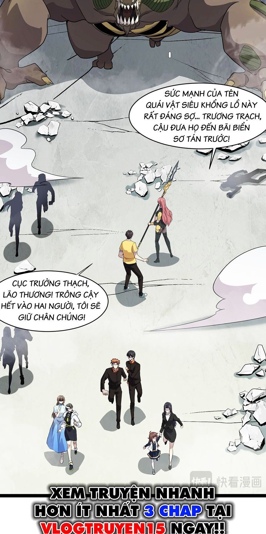 đọc truyện Chỉ Có Ta Có Thể Sử Dụng Triệu Hoán Thuật Chương 116 ảnh 57 tại Thiên Thai Truyện