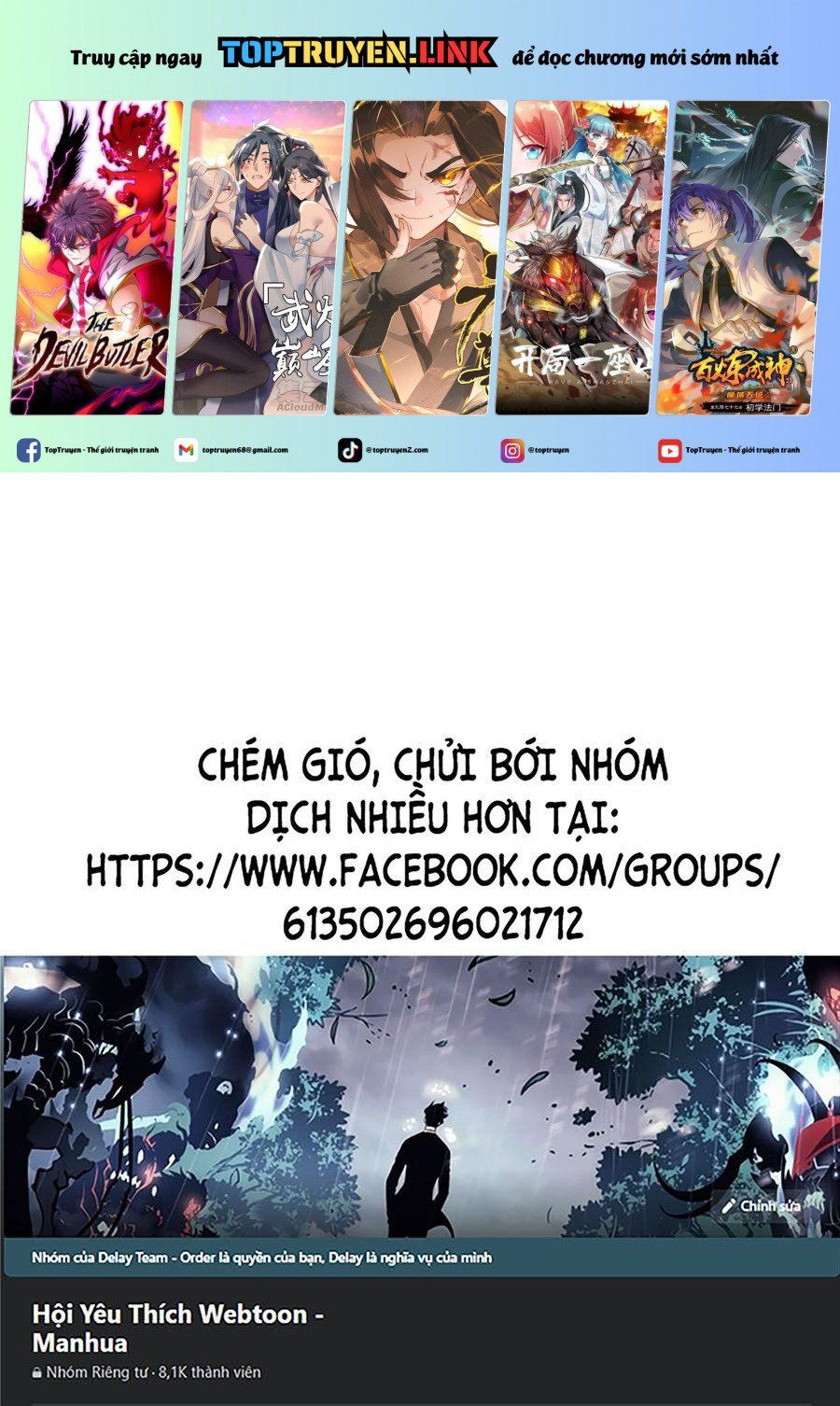 đọc truyện Chỉ Có Ta Có Thể Sử Dụng Triệu Hoán Thuật Chương 117 ảnh 3 tại Thiên Thai Truyện