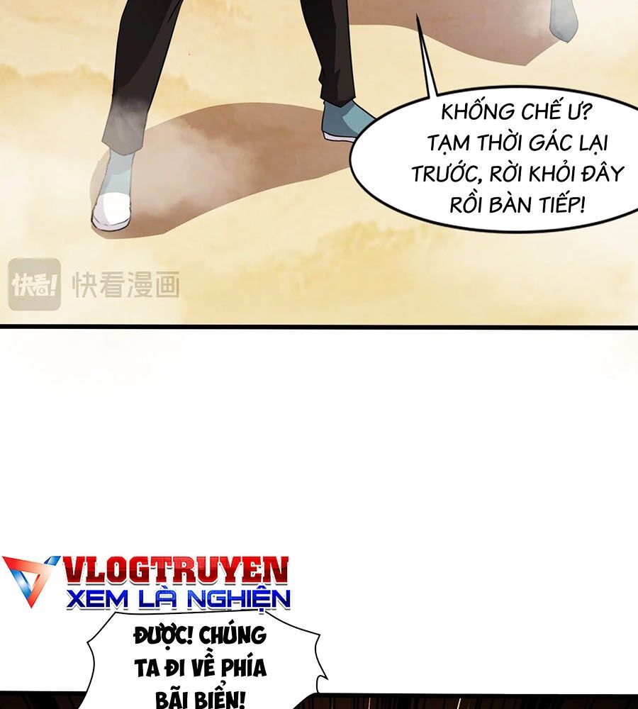 đọc truyện Chỉ Có Ta Có Thể Sử Dụng Triệu Hoán Thuật Chương 117 ảnh 71 tại Thiên Thai Truyện