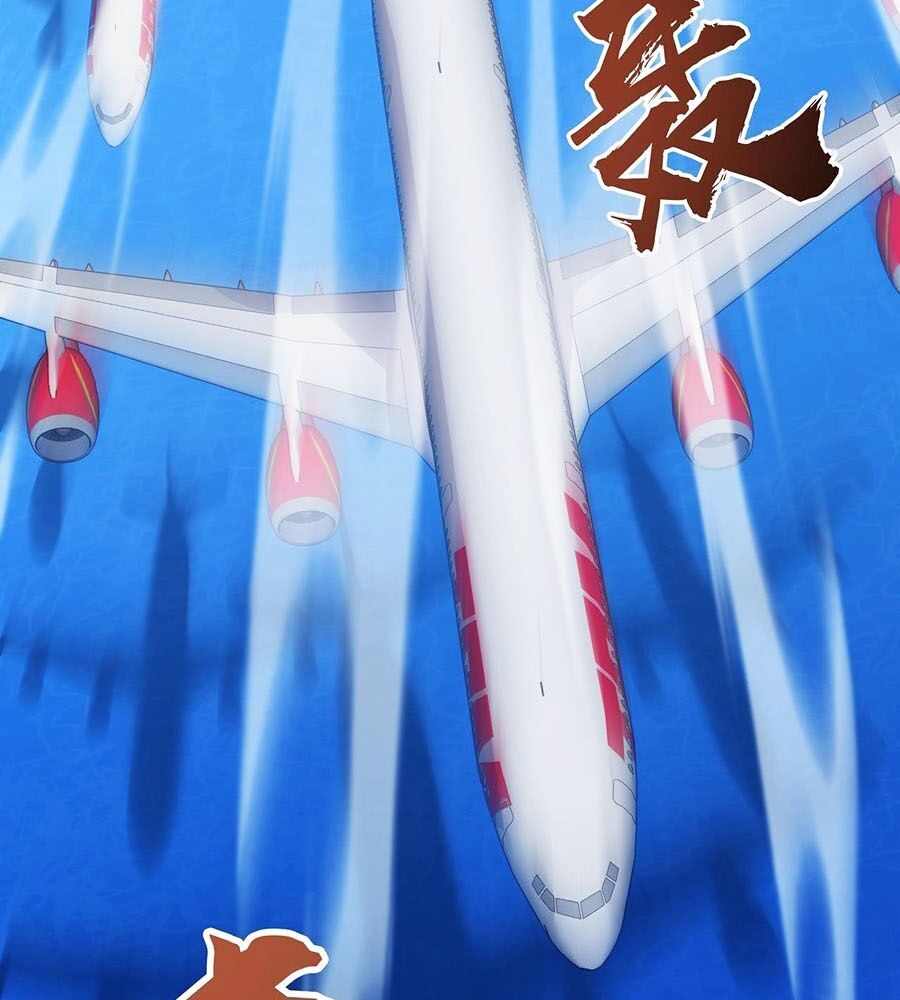 đọc truyện Chỉ Có Ta Có Thể Sử Dụng Triệu Hoán Thuật Chương 118 ảnh 25 tại Thiên Thai Truyện