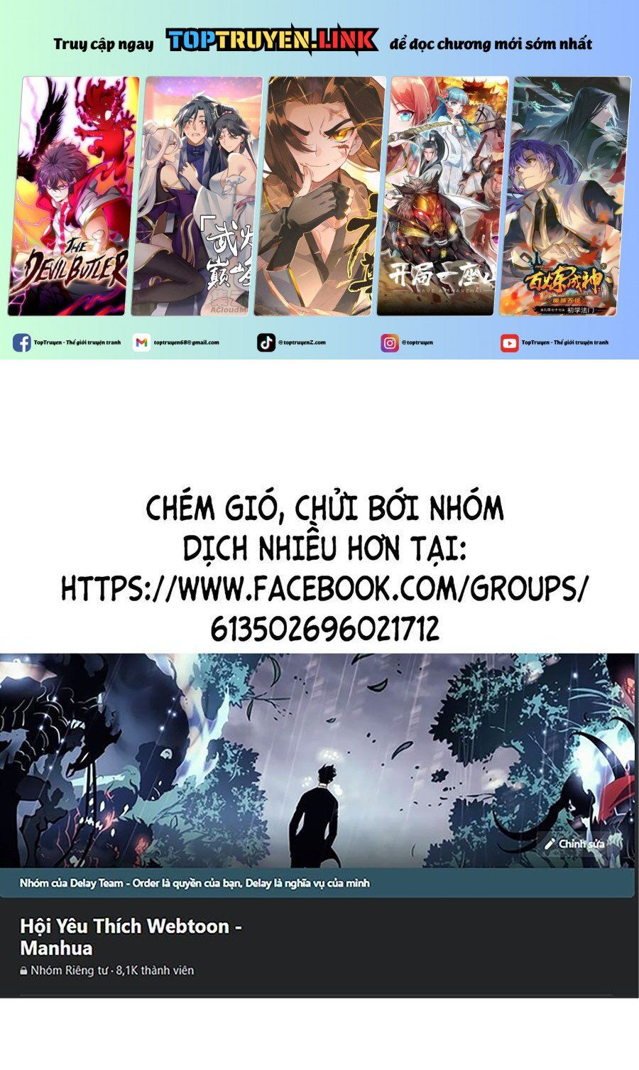 đọc truyện Chỉ Có Ta Có Thể Sử Dụng Triệu Hoán Thuật Chương 119 ảnh 3 tại Thiên Thai Truyện