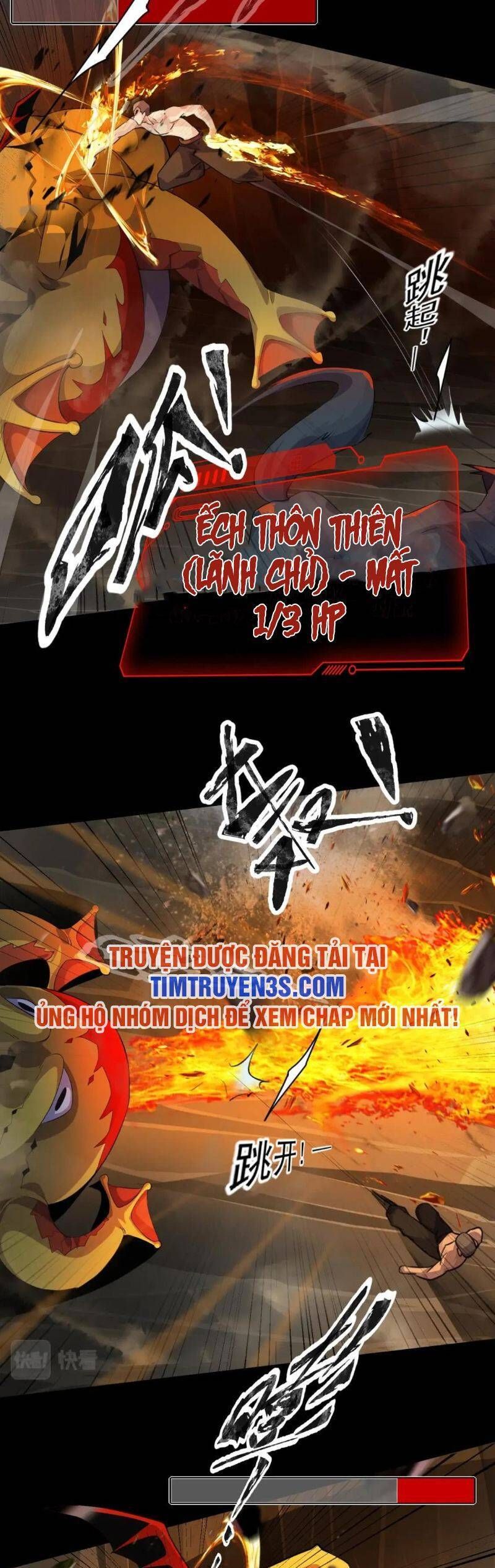 đọc truyện Chỉ Có Ta Có Thể Sử Dụng Triệu Hoán Thuật Chương 12 ảnh 17 tại Thiên Thai Truyện