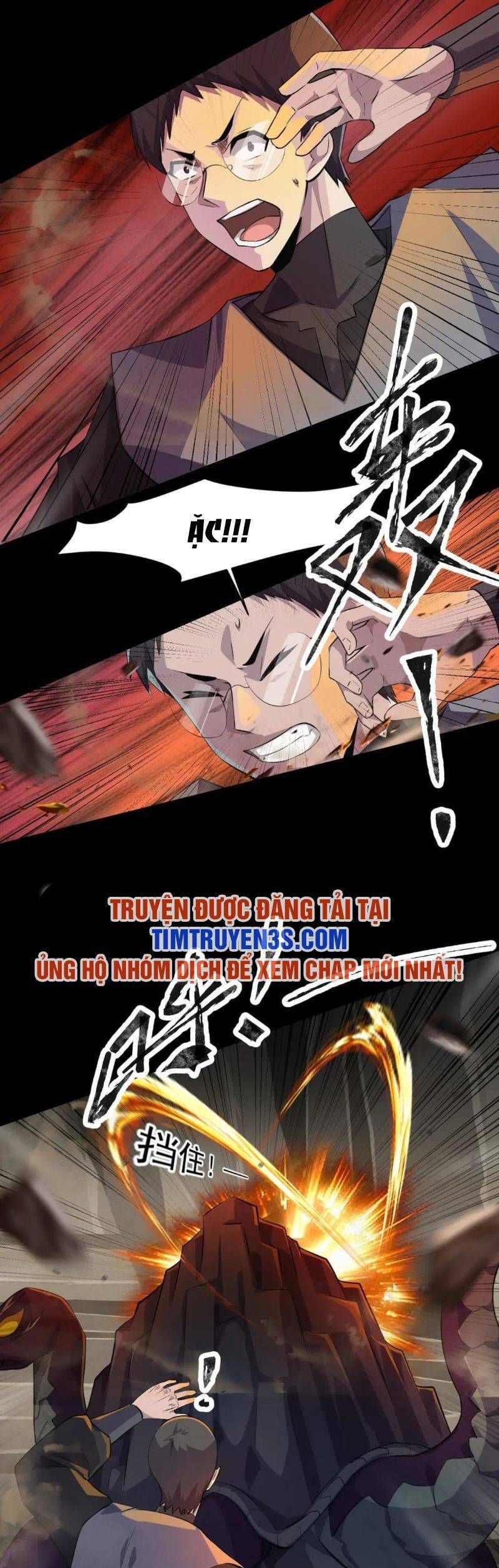 đọc truyện Chỉ Có Ta Có Thể Sử Dụng Triệu Hoán Thuật Chương 12 ảnh 5 tại Thiên Thai Truyện