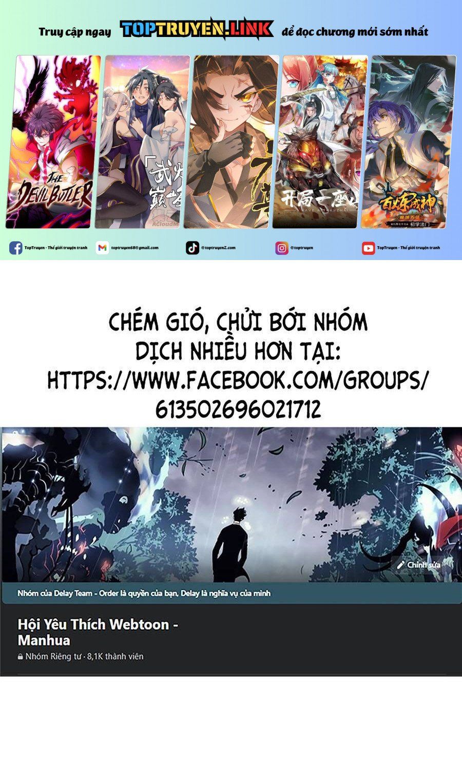 đọc truyện Chỉ Có Ta Có Thể Sử Dụng Triệu Hoán Thuật Chương 127 ảnh 3 tại Thiên Thai Truyện