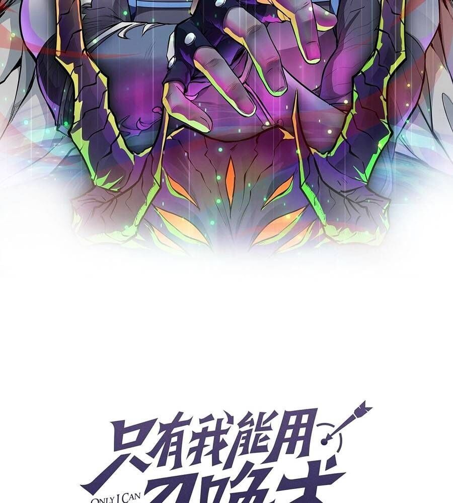 đọc truyện Chỉ Có Ta Có Thể Sử Dụng Triệu Hoán Thuật Chương 129 ảnh 9 tại Thiên Thai Truyện