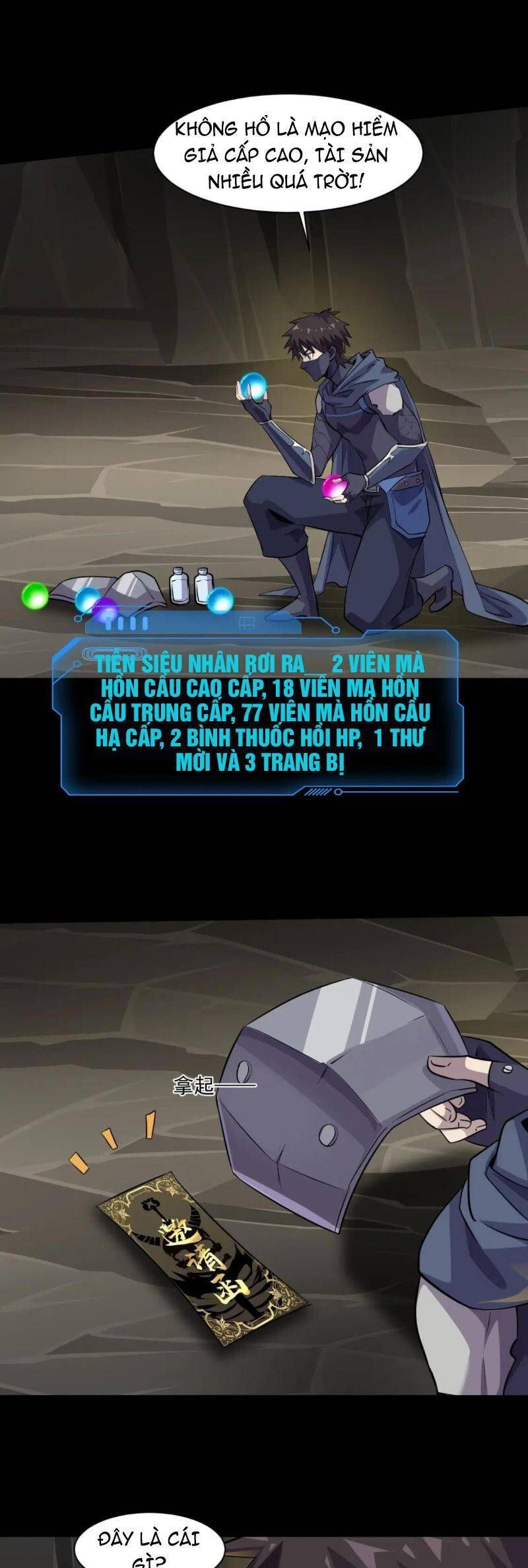 đọc truyện Chỉ Có Ta Có Thể Sử Dụng Triệu Hoán Thuật Chương 13 ảnh 12 tại Thiên Thai Truyện