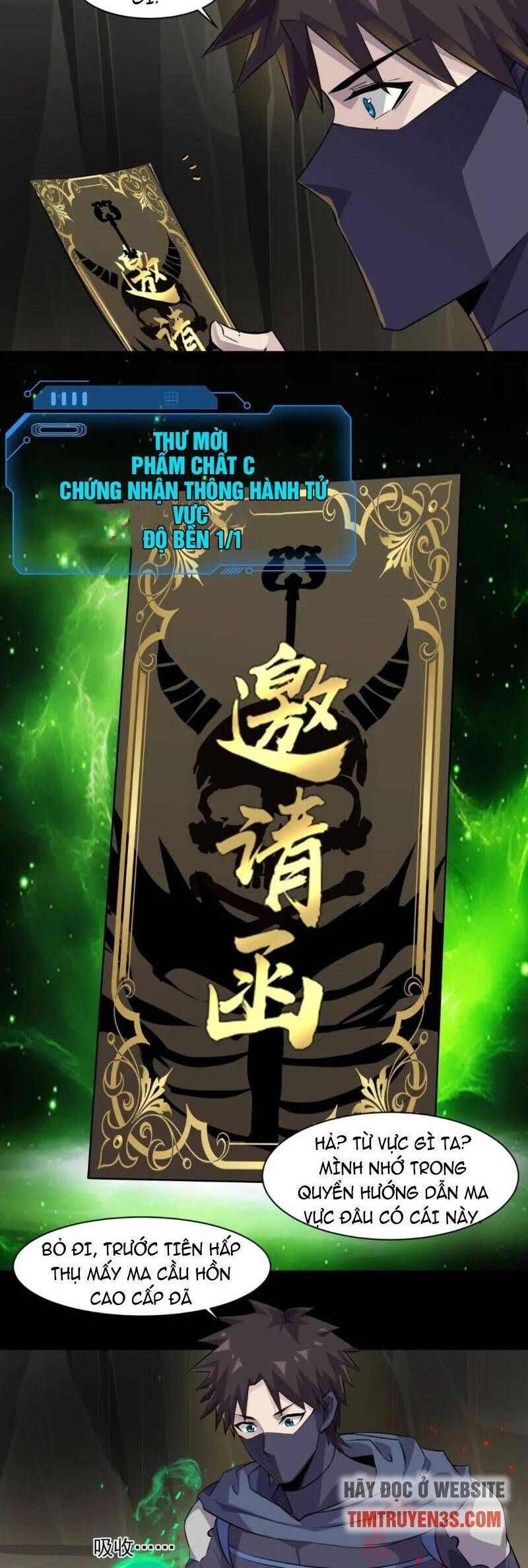 đọc truyện Chỉ Có Ta Có Thể Sử Dụng Triệu Hoán Thuật Chương 13 ảnh 13 tại Thiên Thai Truyện