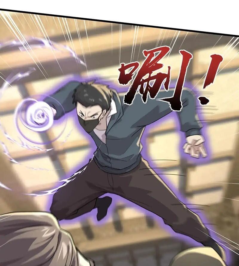 đọc truyện Chỉ Có Ta Có Thể Sử Dụng Triệu Hoán Thuật Chương 135 ảnh 43 tại Thiên Thai Truyện