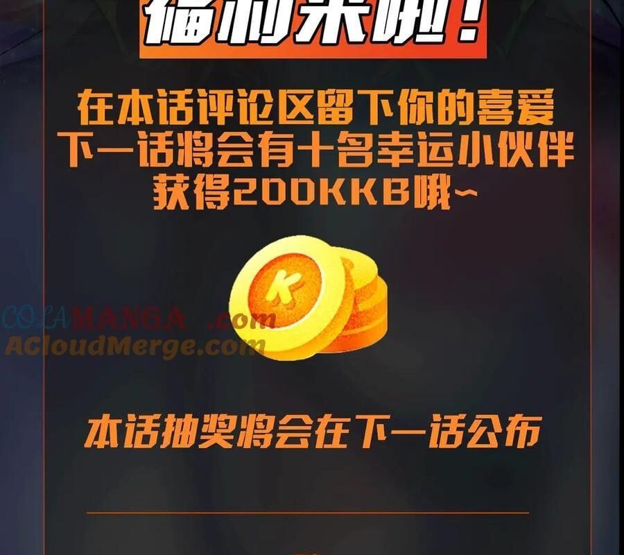 đọc truyện Chỉ Có Ta Có Thể Sử Dụng Triệu Hoán Thuật Chương 138 ảnh 125 tại Thiên Thai Truyện