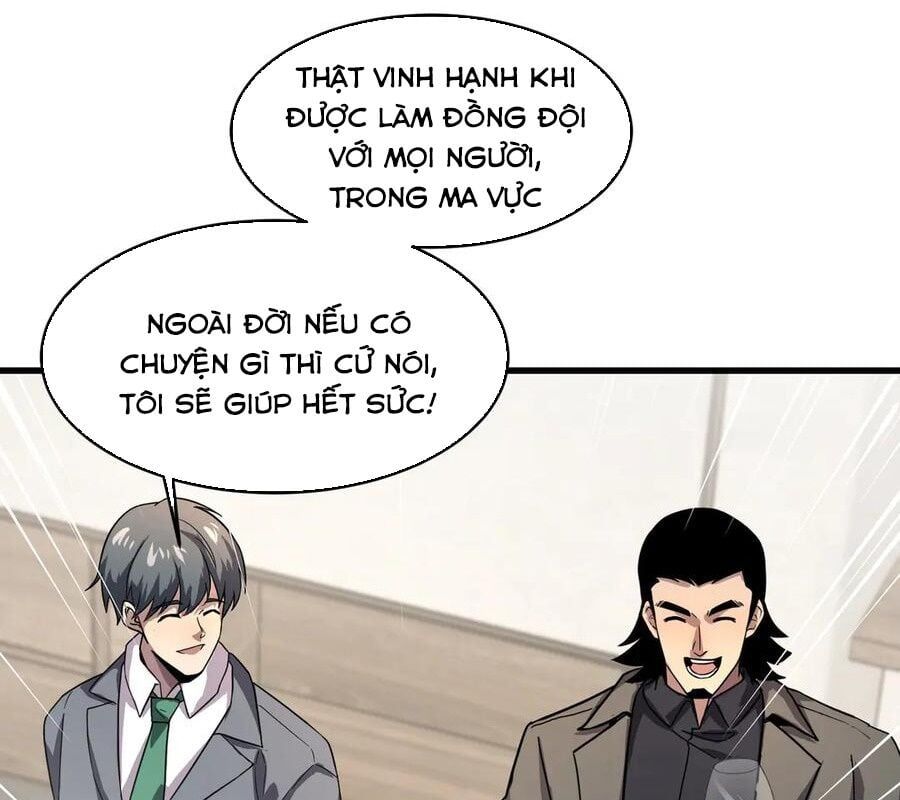 đọc truyện Chỉ Có Ta Có Thể Sử Dụng Triệu Hoán Thuật Chương 138 ảnh 19 tại Thiên Thai Truyện