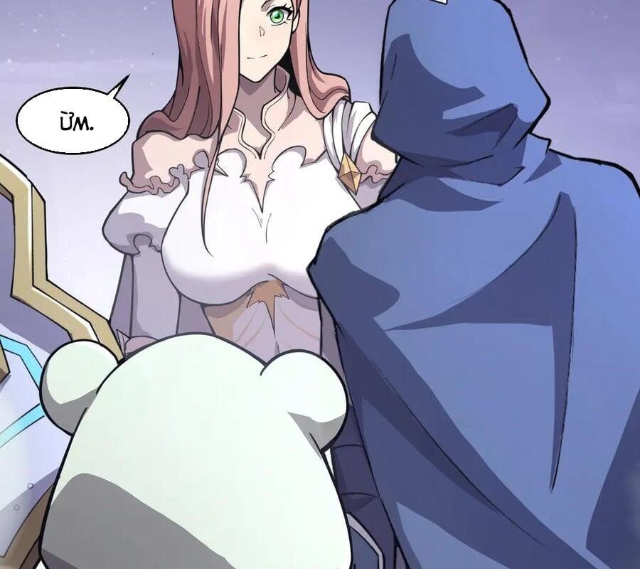 đọc truyện Chỉ Có Ta Có Thể Sử Dụng Triệu Hoán Thuật Chương 138 ảnh 30 tại Thiên Thai Truyện