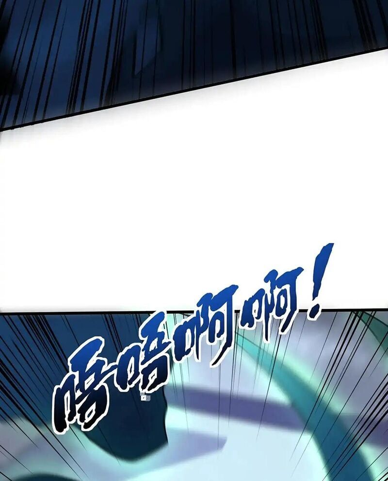 đọc truyện Chỉ Có Ta Có Thể Sử Dụng Triệu Hoán Thuật Chương 139 ảnh 23 tại Thiên Thai Truyện