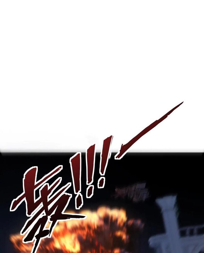 đọc truyện Chỉ Có Ta Có Thể Sử Dụng Triệu Hoán Thuật Chương 141 ảnh 57 tại Thiên Thai Truyện