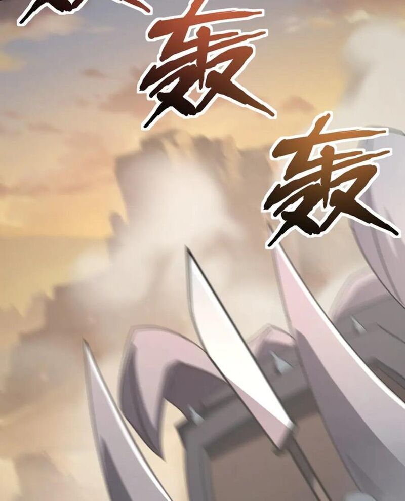 đọc truyện Chỉ Có Ta Có Thể Sử Dụng Triệu Hoán Thuật Chương 141 ảnh 84 tại Thiên Thai Truyện