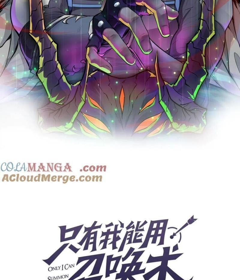 đọc truyện Chỉ Có Ta Có Thể Sử Dụng Triệu Hoán Thuật Chương 143 ảnh 11 tại Thiên Thai Truyện