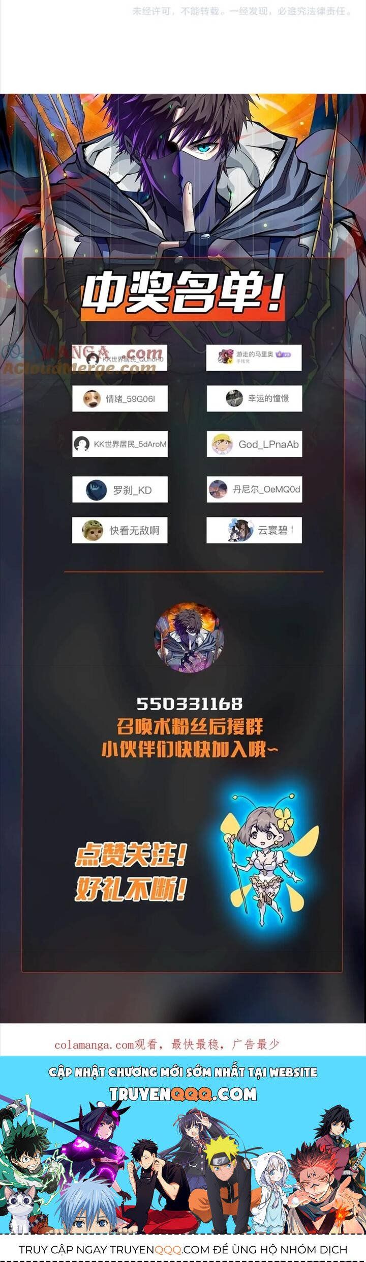 đọc truyện Chỉ Có Ta Có Thể Sử Dụng Triệu Hoán Thuật Chương 144 ảnh 40 tại Thiên Thai Truyện