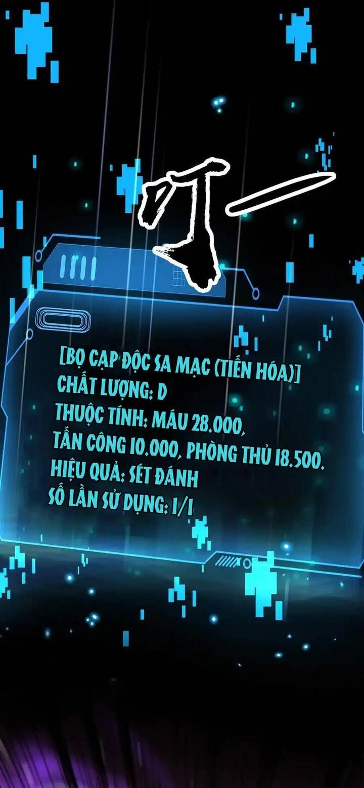 đọc truyện Chỉ Có Ta Có Thể Sử Dụng Triệu Hoán Thuật Chương 148 ảnh 19 tại Thiên Thai Truyện