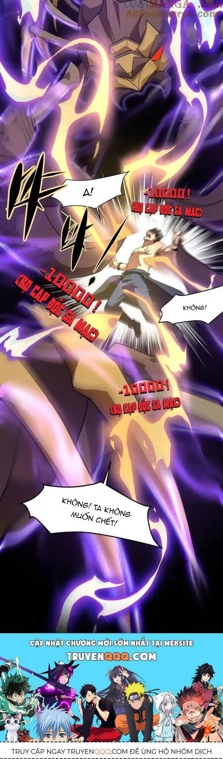 đọc truyện Chỉ Có Ta Có Thể Sử Dụng Triệu Hoán Thuật Chương 148 ảnh 23 tại Thiên Thai Truyện