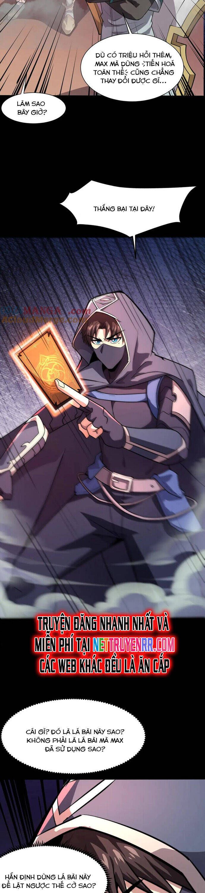 đọc truyện Chỉ Có Ta Có Thể Sử Dụng Triệu Hoán Thuật Chương 150 ảnh 15 tại Thiên Thai Truyện