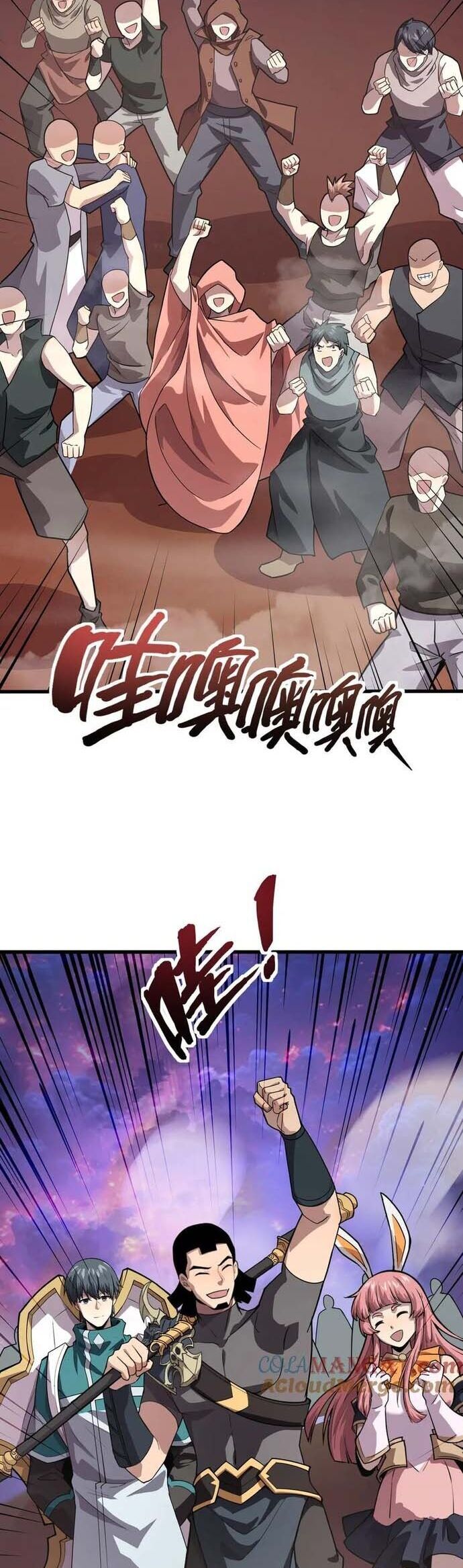 đọc truyện Chỉ Có Ta Có Thể Sử Dụng Triệu Hoán Thuật Chương 151 ảnh 14 tại Thiên Thai Truyện