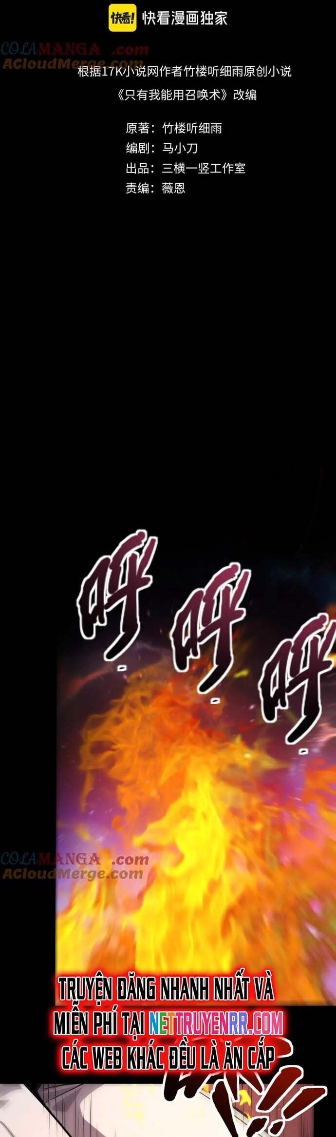 đọc truyện Chỉ Có Ta Có Thể Sử Dụng Triệu Hoán Thuật Chương 151 ảnh 6 tại Thiên Thai Truyện