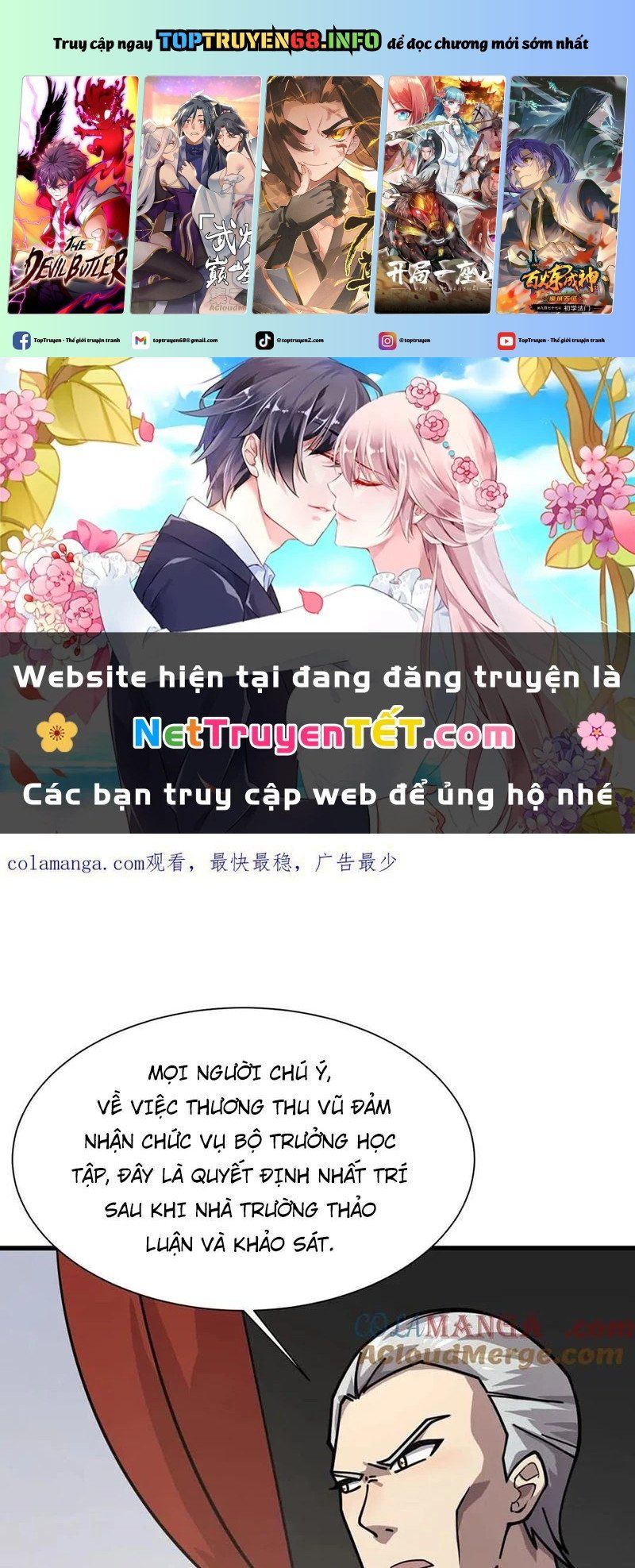 đọc truyện Chỉ Có Ta Có Thể Sử Dụng Triệu Hoán Thuật Chương 152 ảnh 3 tại Thiên Thai Truyện