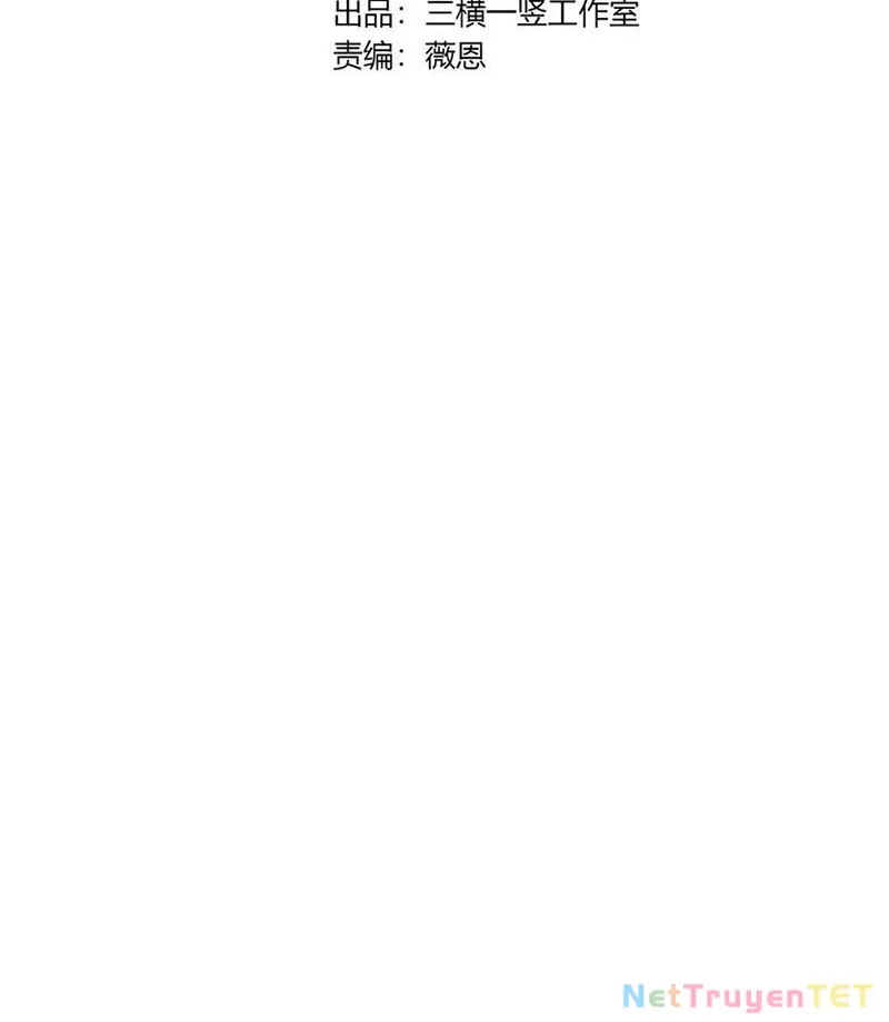 đọc truyện Chỉ Có Ta Có Thể Sử Dụng Triệu Hoán Thuật Chương 152 ảnh 12 tại Thiên Thai Truyện