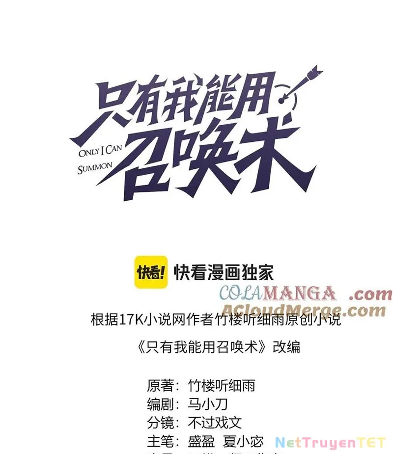 đọc truyện Chỉ Có Ta Có Thể Sử Dụng Triệu Hoán Thuật Chương 152 ảnh 11 tại Thiên Thai Truyện